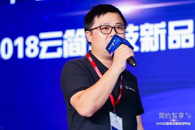 案例分享,DaoCloud CFO郭杰