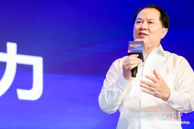 主题演讲,首旅如家酒店集团CEO孙坚