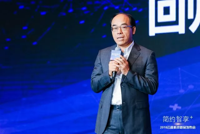 主题演讲,宽氪资本执行合伙人黄辉