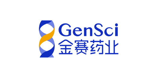 金赛药业