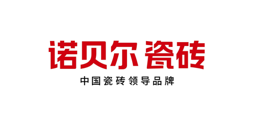 诺贝尔瓷砖