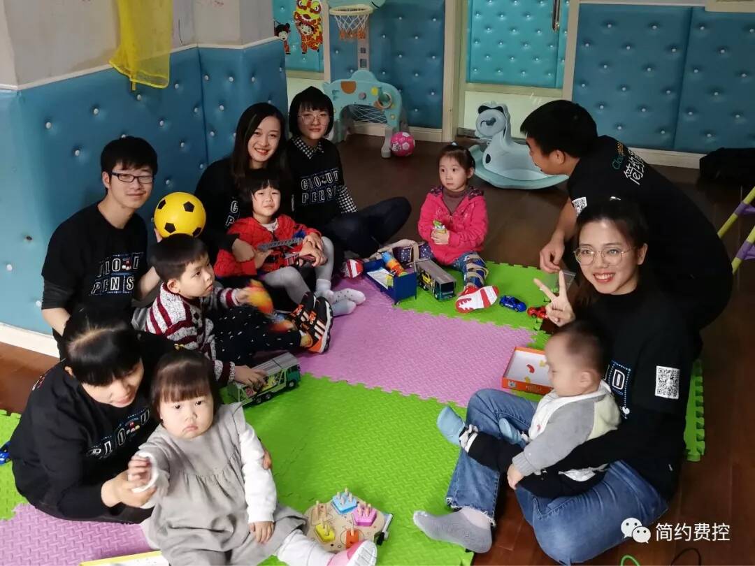 云简公益