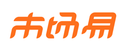 市场易