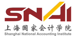 上海国家会计学院