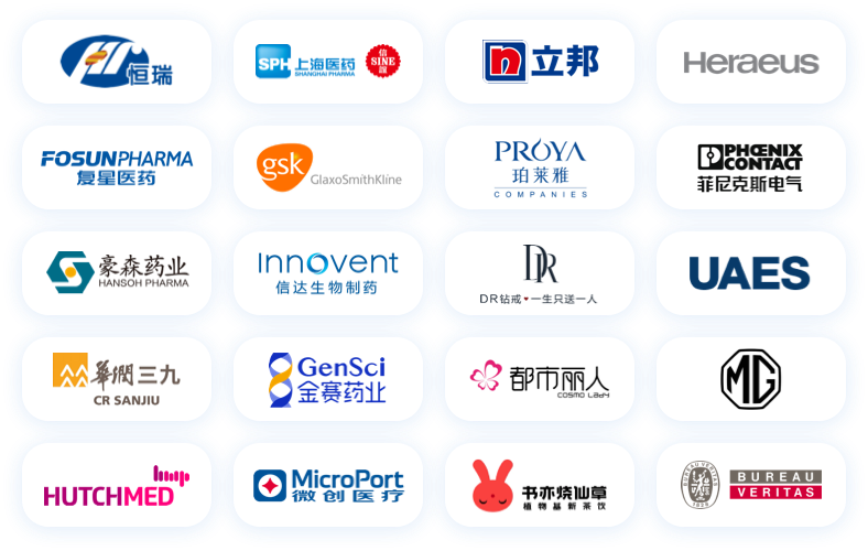 从费控到共享一套云简业财就够了