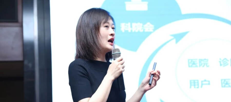 数字化助力生物药企商业化腾飞