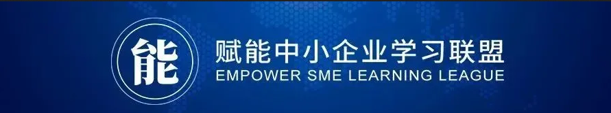 简约费控报销费控
