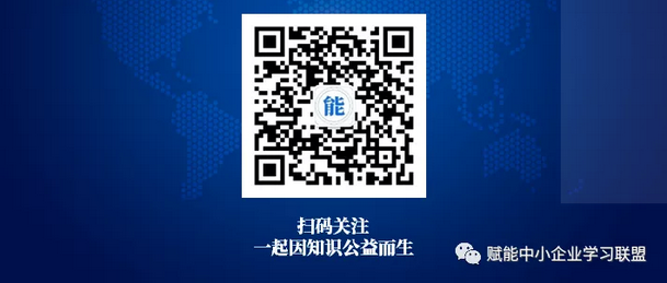 简约费控报销费控