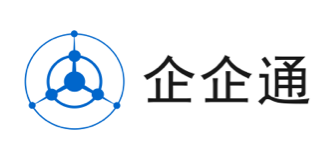 企企通