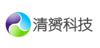 清赟科技