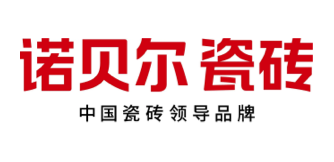 诺贝尔