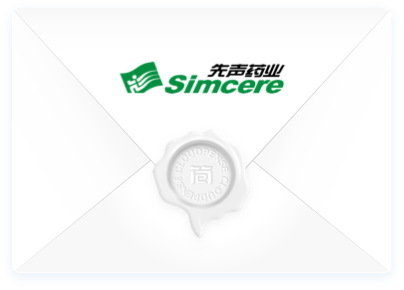 先声药业